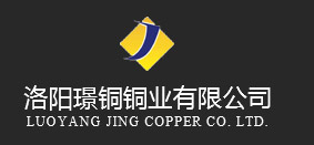 麻豆操逼视频-麻豆精品国产免费-黃銅棒-麻豆成人在线电影-雕刻銅板-洛陽麻豆人妻少妇精品无码专区銅業有限公司