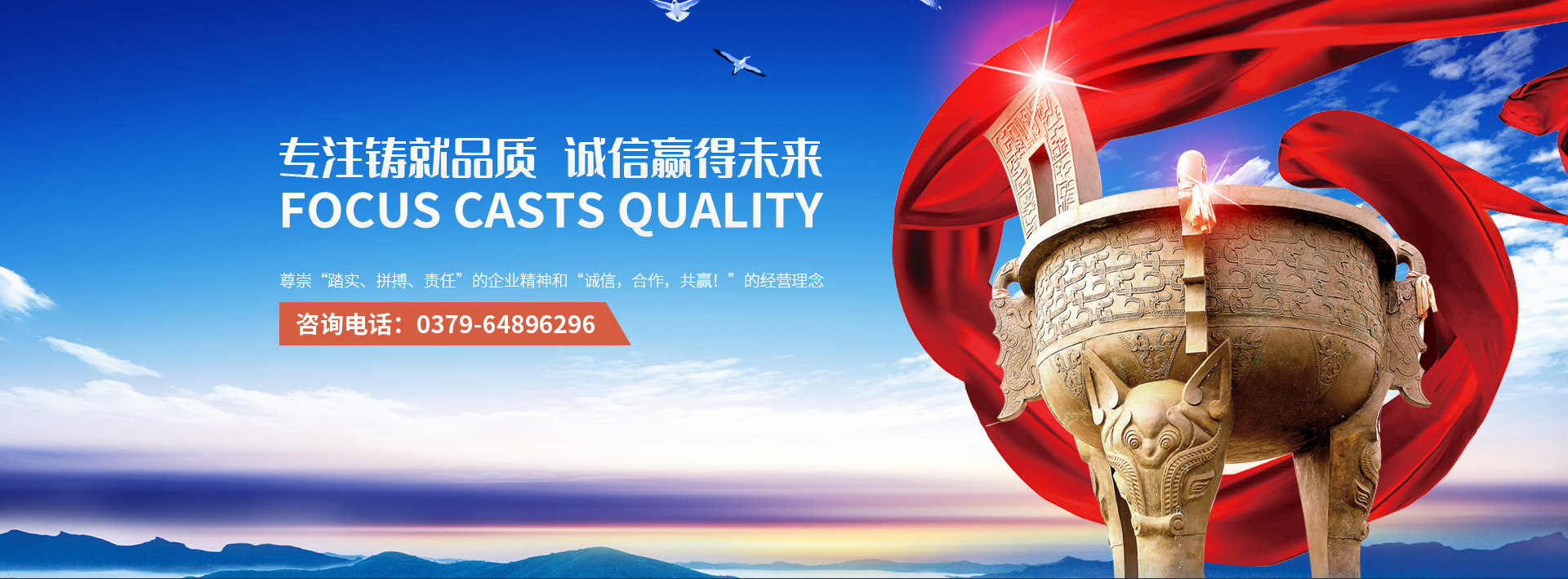 麻豆操逼视频-麻豆成人在线电影-黃銅管廠家-洛陽麻豆人妻少妇精品无码专区銅業有限公司
